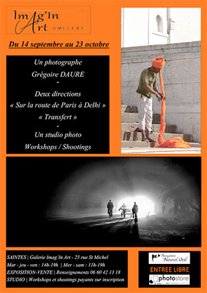 Exposition Grégoire Daure